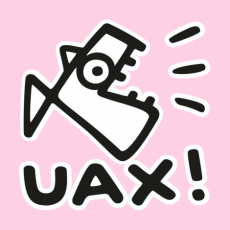 Potisk 1086 - LOGO UAX!