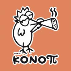 Potisk 1094 - KONOPI