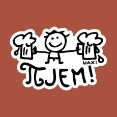 Design 1119 - PiJEM
