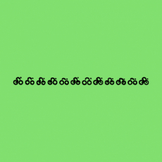 Design 1171 - PELOTON