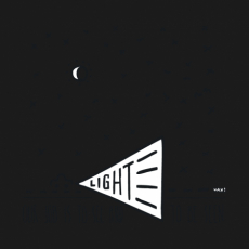Potisk 5037 - VARROC 2