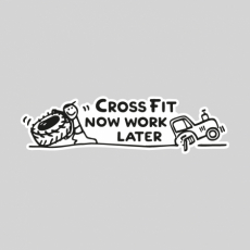 Potisk 5177 - CROSSFIT WORK NOW LEATER