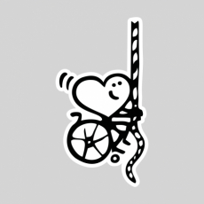 Potisk 5261 - SRDCE LANO