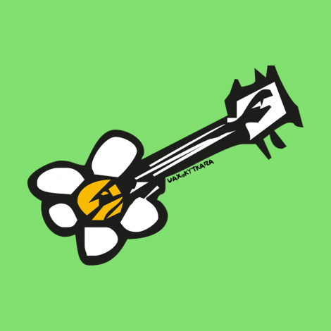 Design 443 - KYTKARA