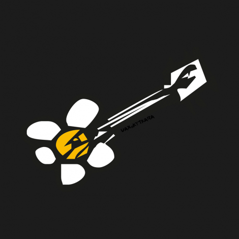 Design 443 - KYTKARA