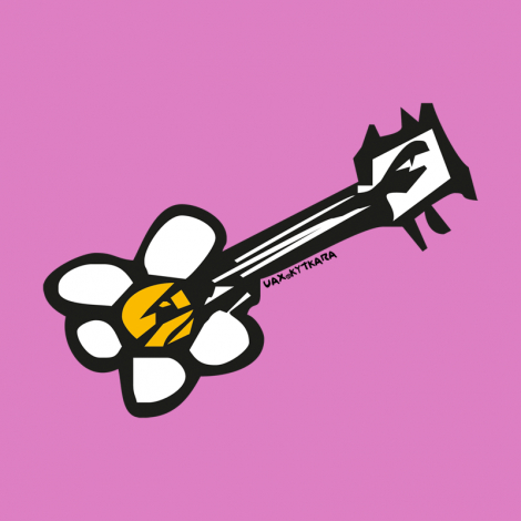 Design 443 - KYTKARA