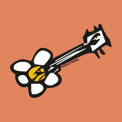 Design 443 - KYTKARA