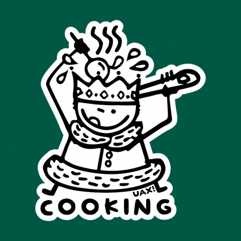 Design 1117 - COOKING