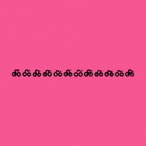 Potisk 1171 - PELOTON