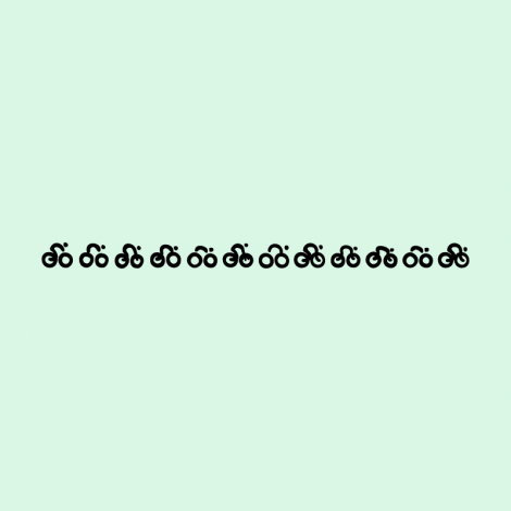 Potisk 1171 - PELOTON