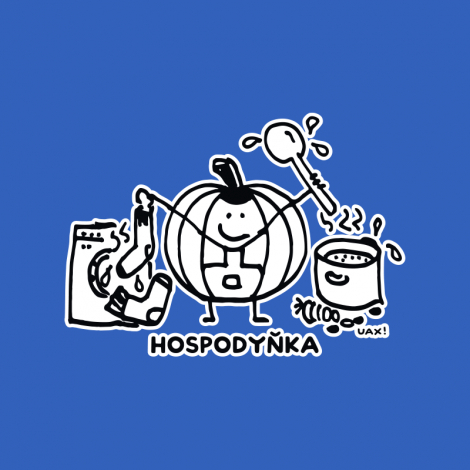 Potisk 1335 - HOSPODYŇKA