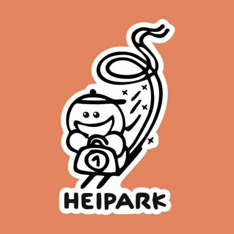 Potisk 5133 - HEIPARK 2