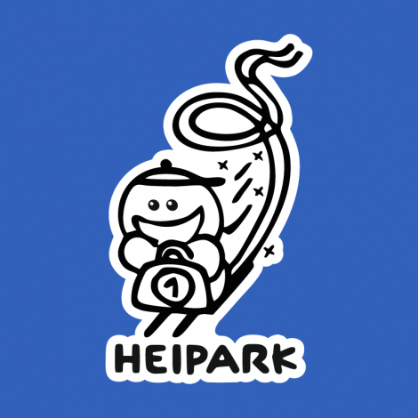 Potisk 5133 - HEIPARK 2