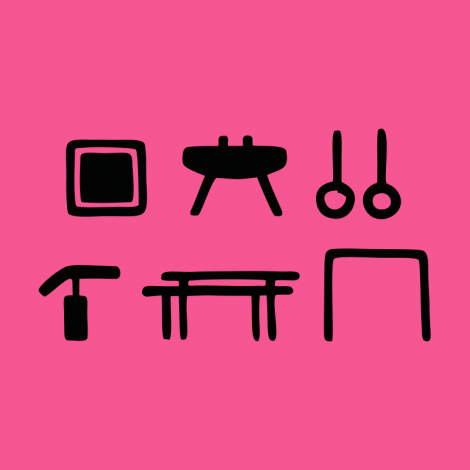 Potisk 5271 - ŠESTIBOJ MUŽI