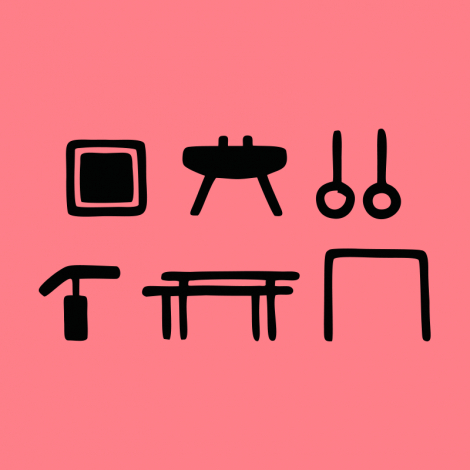 Potisk 5271 - ŠESTIBOJ MUŽI