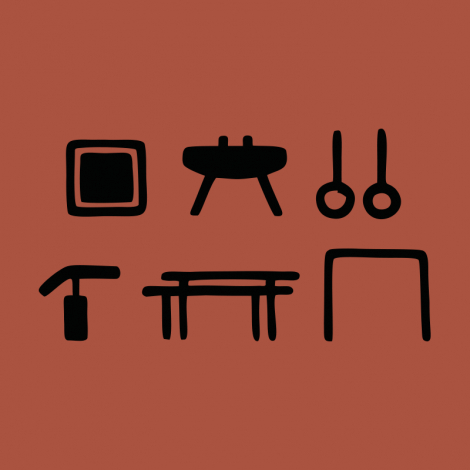 Potisk 5271 - ŠESTIBOJ MUŽI