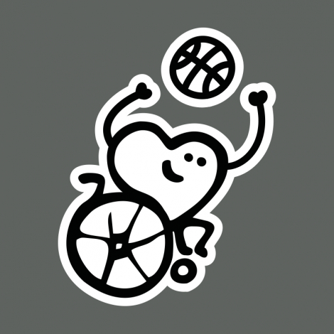 Potisk 5288 - PARA VOLEJBAL