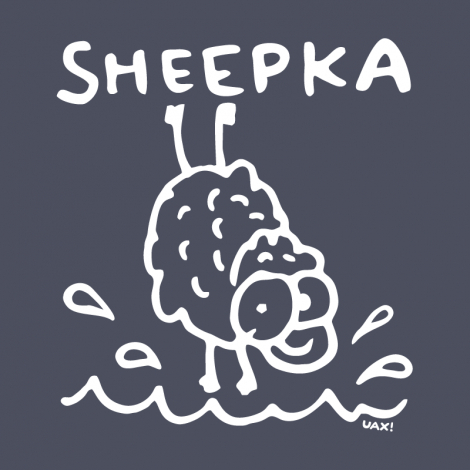Potisk 1077 - SHEEPKA