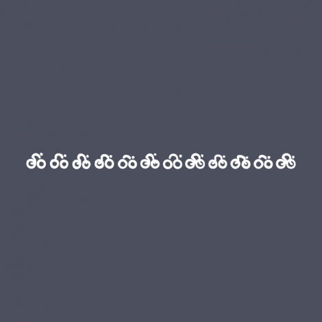 Design 1171 - PELOTON