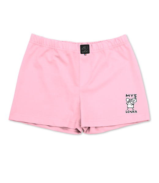 BOYS SHORTS