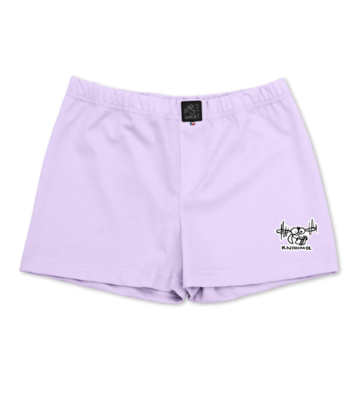 BOYS SHORTS