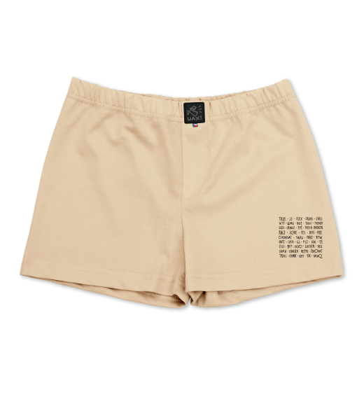 BOYS SHORTS