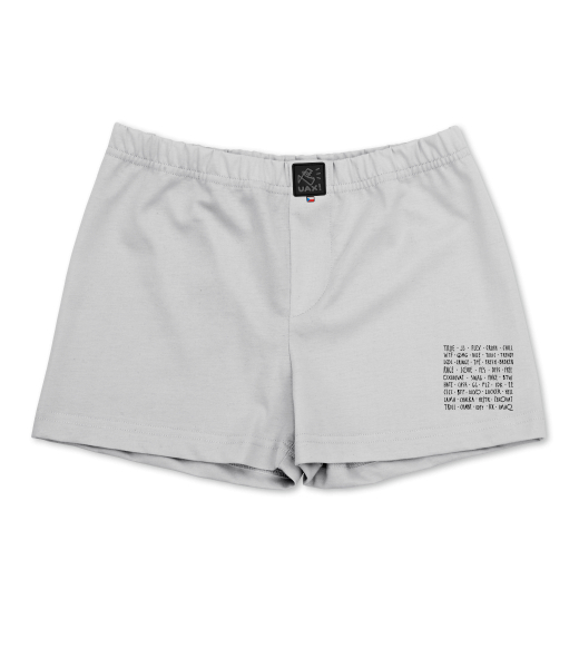 BOYS SHORTS
