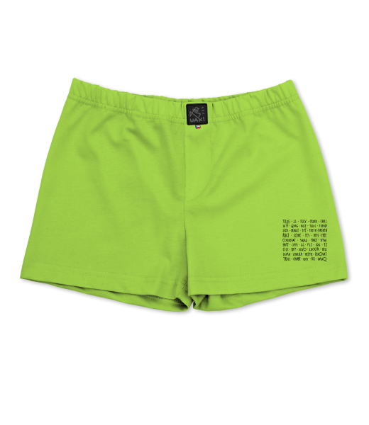 BOYS SHORTS