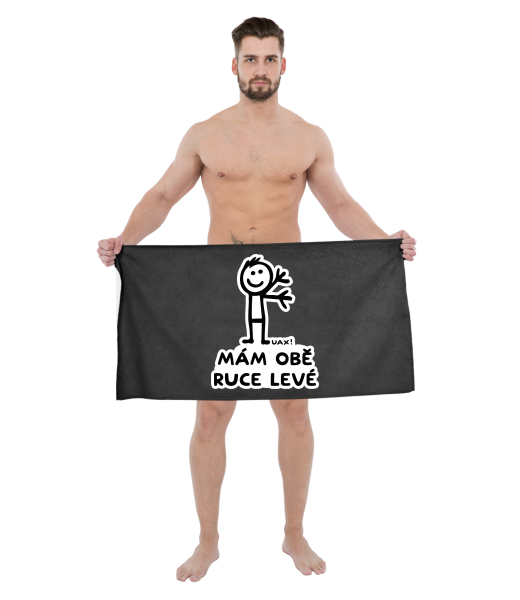 PRINTED TOWELS