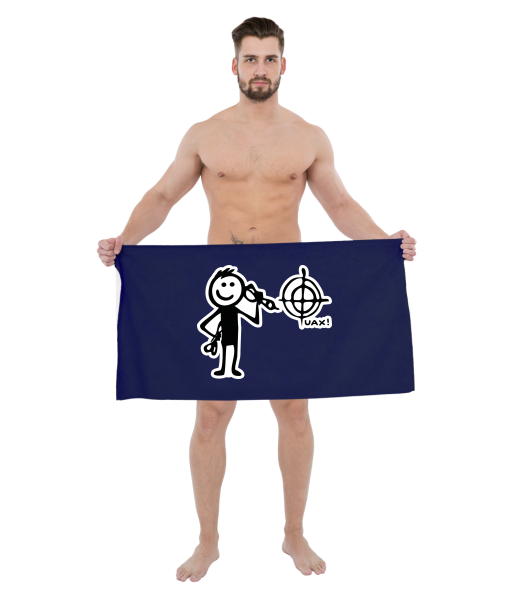 PRINTED TOWELS
