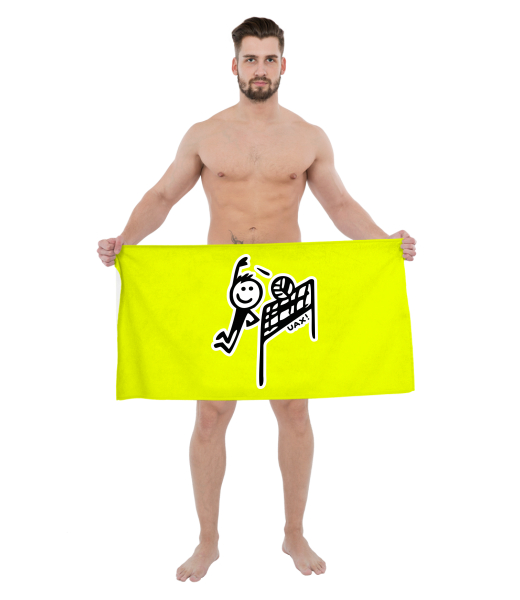 PRINTED TOWELS