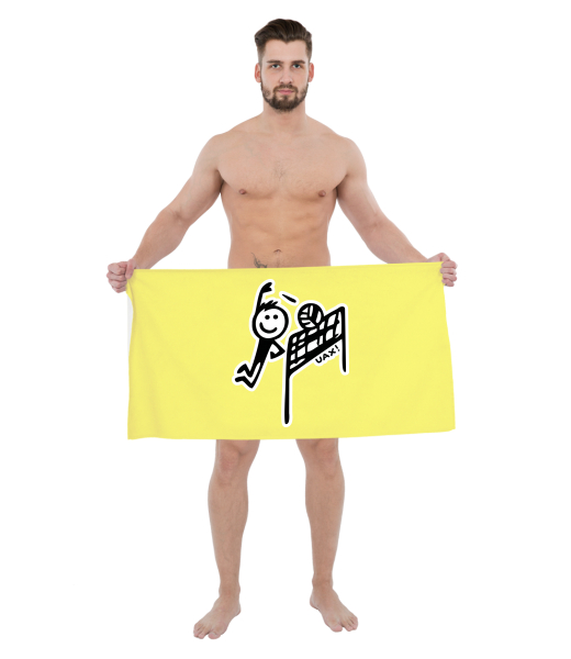 PRINTED TOWELS