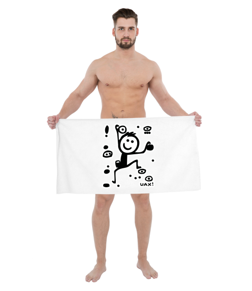 PRINTED TOWELS