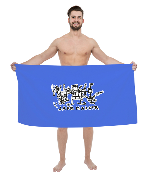 PRINTED BIG TOWELS