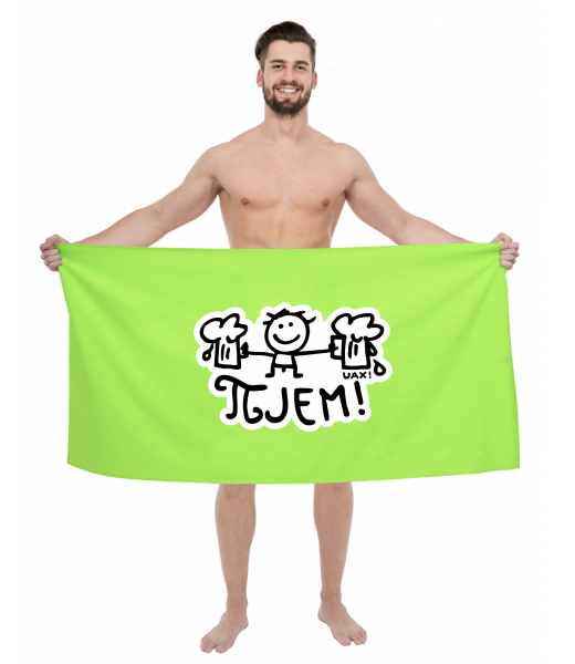 PRINTED BIG TOWELS