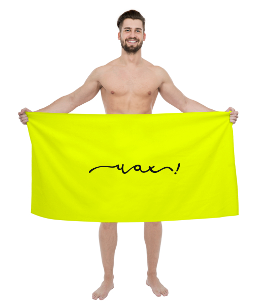 PRINTED BIG TOWELS