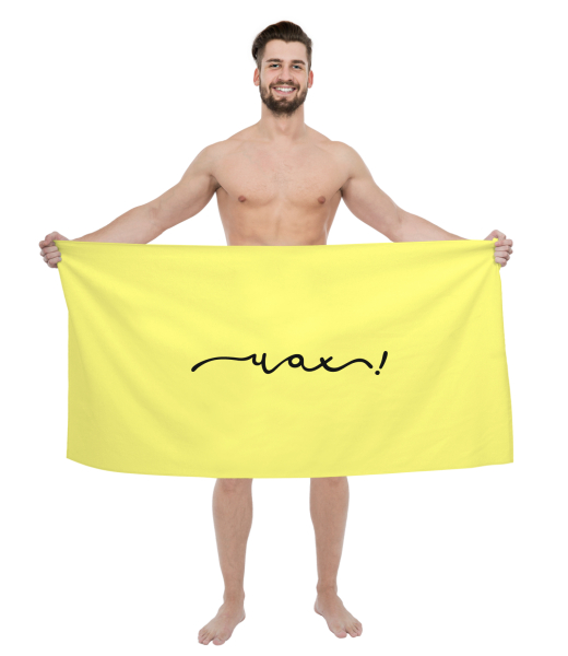 PRINTED BIG TOWELS