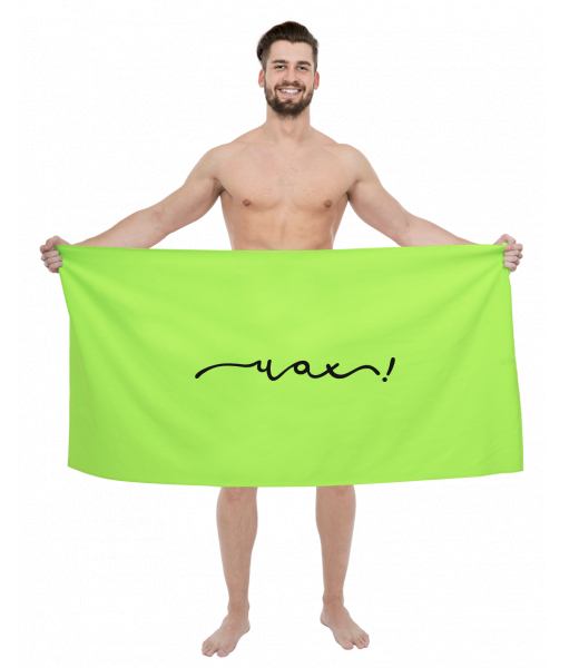 PRINTED BIG TOWELS