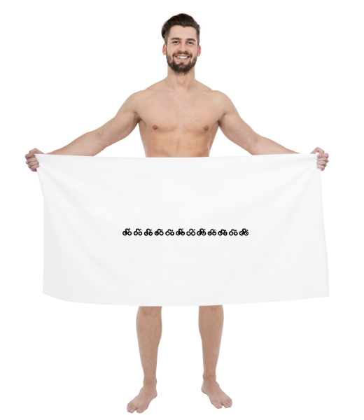 PRINTED BIG TOWELS