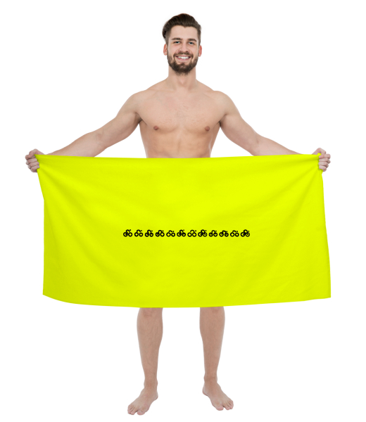 PRINTED BIG TOWELS