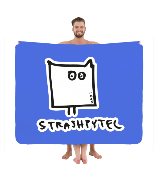 PIKNIK DEKA S POTISKEM