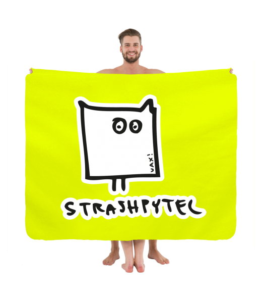 PIKNIK DEKA S POTISKEM