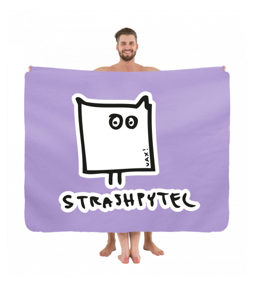 PIKNIK DEKA S POTISKEM