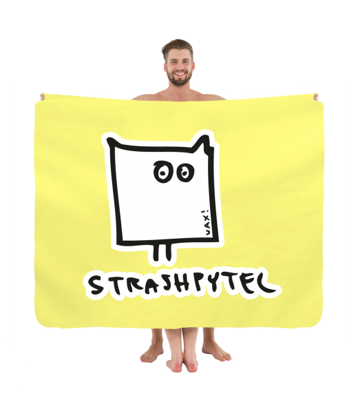 PIKNIK DEKA S POTISKEM